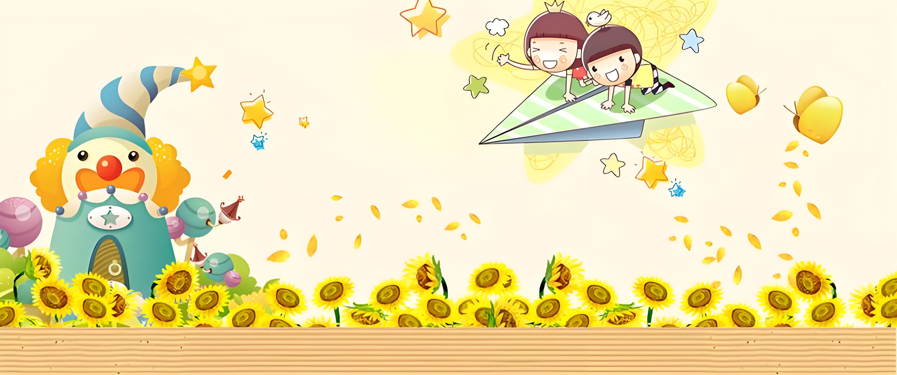 幼师资源库-幼儿园公开课下载,幼儿园公开课课件PPT下载,幼儿园公开课视频