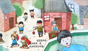 ST102.视听资料爱国主题《我和我的祖国》任务卡-答案卡-音频-幼师资源库