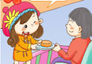 XT066-儿童礼仪培训课件全套-90套-幼师资源库