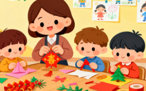 H032、社会主义核心价值观环创-环创素材-幼师资源库