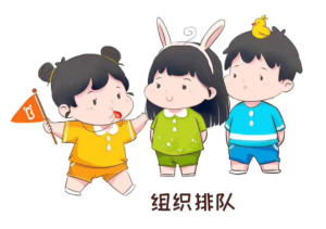 H012、值日生环创合集-环创素材-幼师资源库