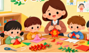 XT033-幼儿园家长开放日资料文档-幼师资源库