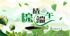 XT047-全年节日PPT课件+活动方案（1400+份）-幼师资源库