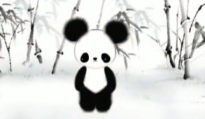 L1305大班美术《水墨画熊猫》视频+教案+PPT课件+反思-幼师资源库