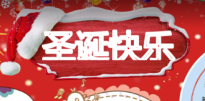 XT044-全年节日主题小报（320+份）-幼师资源库