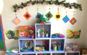 H005、获奖环创-环创素材-幼师资源库