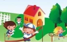 XT038-幼儿园区域活动计划资料（50份）-幼师资源库