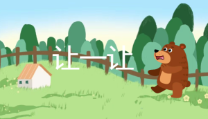 M0834中班语言《小熊让路》教案+PPT-幼师资源库